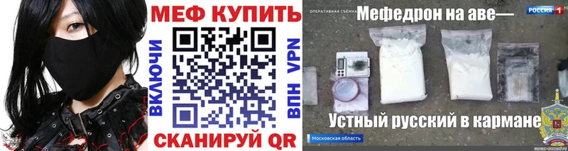 Продажа наркотиков Данилов СК COCAIN Гашиш Канабис
