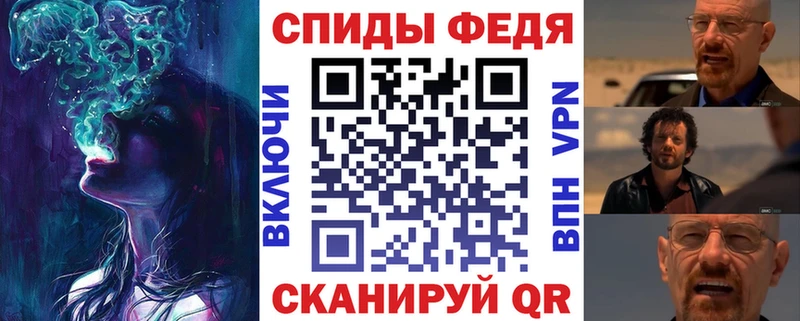 shop Telegram blacksprut как зайти Амфетамин Premium Данилов где найти