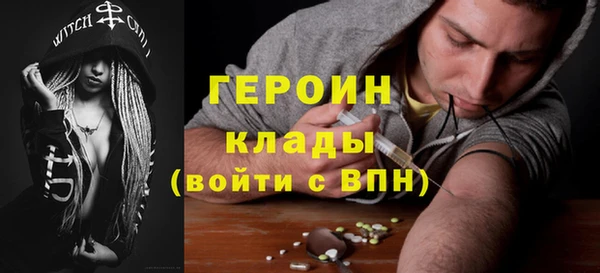 гидропоника Белоозёрский