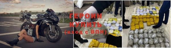 a pvp Бугульма