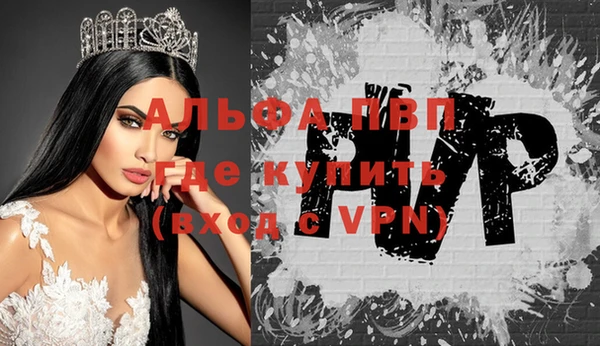 a pvp Бугульма