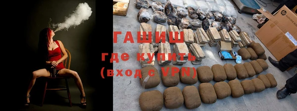a pvp Бугульма