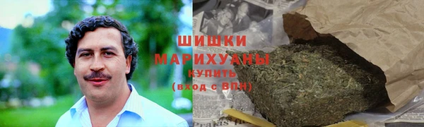 меф VHQ Бронницы
