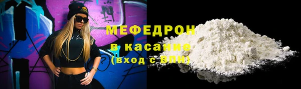 a pvp Бугульма