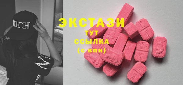 a pvp Бугульма