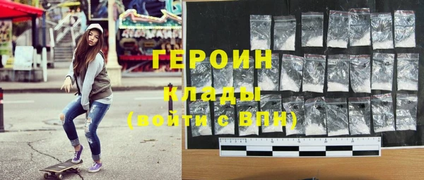 a pvp Бугульма