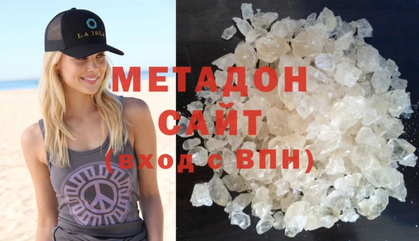 a pvp Бугульма