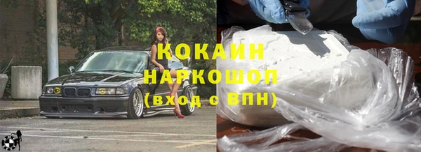 a pvp Бугульма