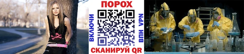 Метамфетамин Декстрометамфетамин 99.9%  Данилов 